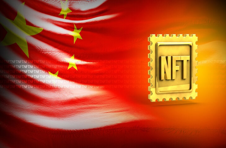 china lanceert eerste nft marketplace